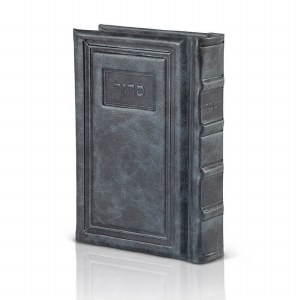 Picture of Artscroll Women's Siddur Antique Leather Ohel Sarah Hebrew English Medium Size Blue Ashkenaz